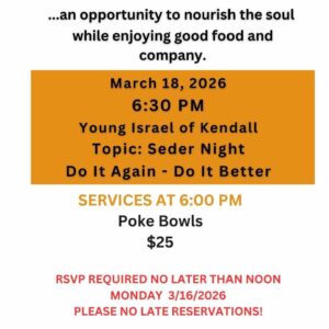 Taste of Torah- March 18, 2026