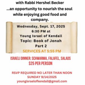 Taste of Torah-September 17