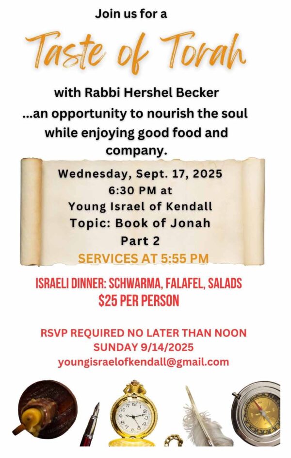 Taste of Torah-September 17