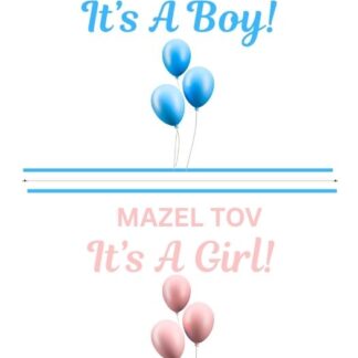 All in the Family...