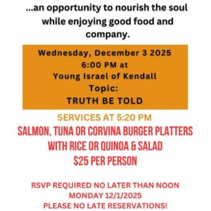 Taste of Torah-December 3