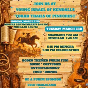 Purim at the Rodeo ~ March 3